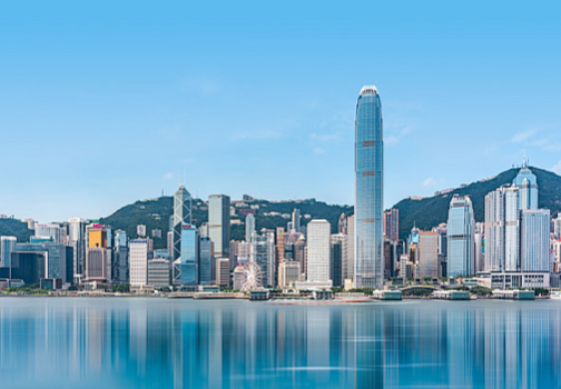 Maglab Hong Kong Office