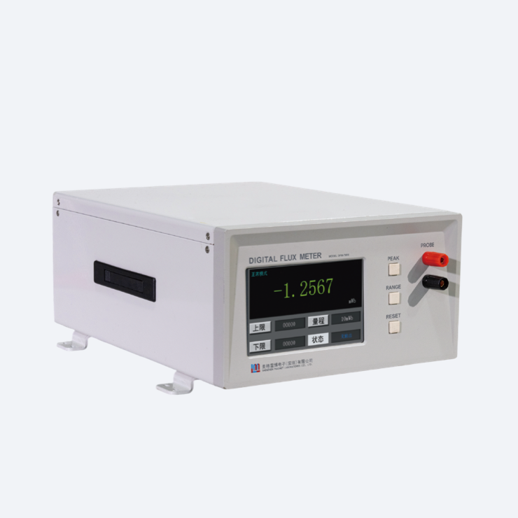 DFM-7 WH磁束計