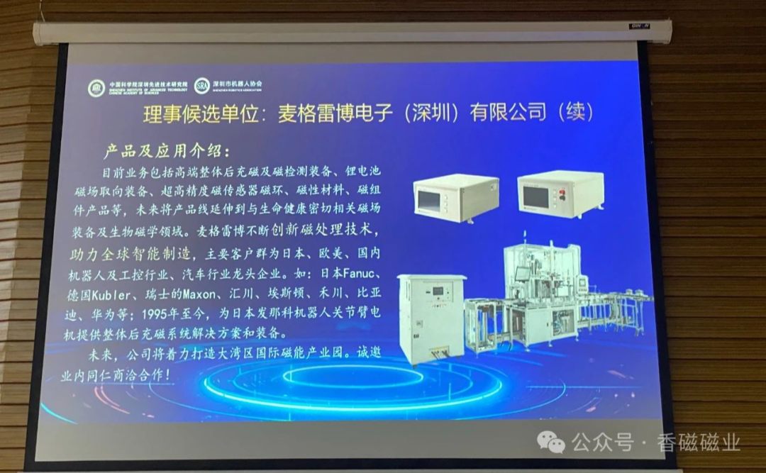 图片 2.png