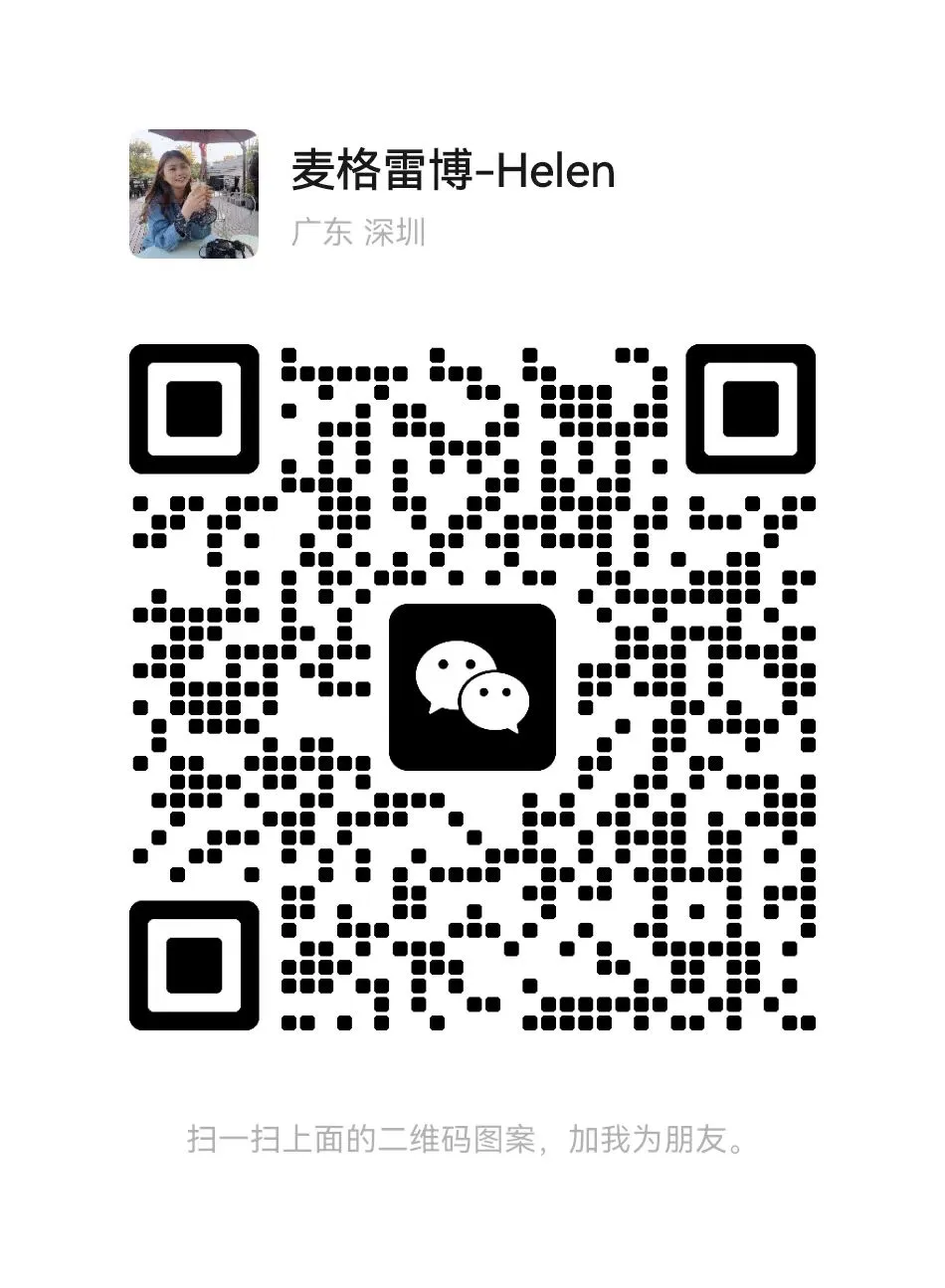 图片 7.png