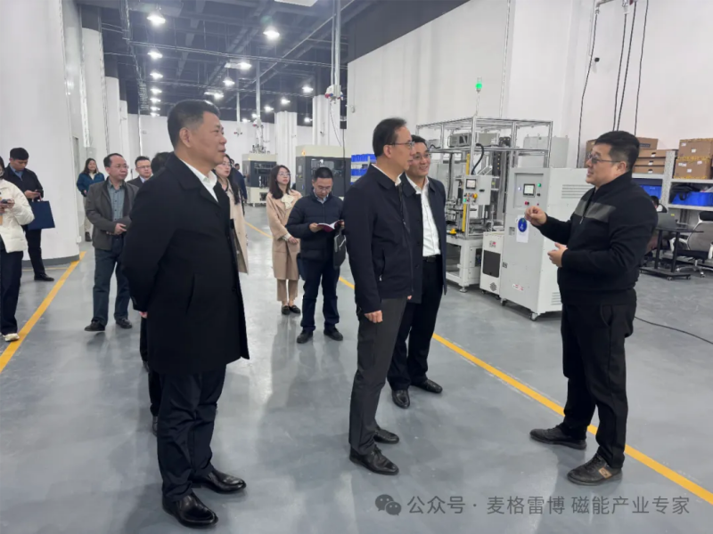 深圳市人民政府發展研究中心領導蒞臨麥格雷博指導工作